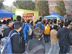盛大Youni进校园 大学生亲睐社交支付