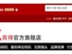 宾得天猫旗舰店销量增长明显 