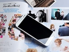 阿里云OS2.3 全球首款真八核卓普小黑2