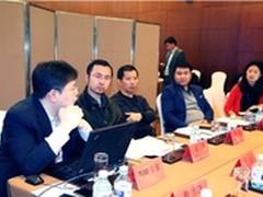 帝联出席IDC头脑风暴沙龙 紧贴定制需求