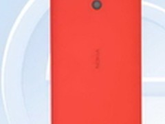 6寸巨屏 诺基亚1320获入网许可