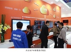 方正信产：医疗信息化大有可为