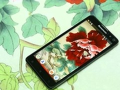 联想S898t开启全新3G智能体验