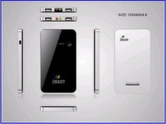 移动电源价格多少钱便宜移动电源有哪些