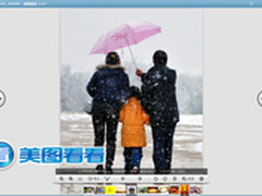 上传感恩故事 美图看看便捷发配图微博