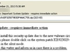 “虚假安全软件升级”带来的恶意软件