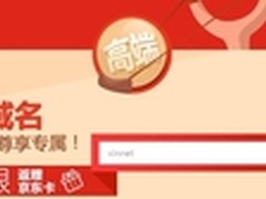 行业不同术语不同 打印机术语知多少