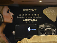 无线降噪也能高性价比 创新新品发布会