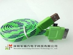 数据线厂家让数据线功能更强更精美