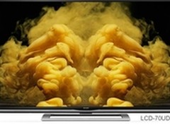 与视界较真 夏普4k电视震撼登场