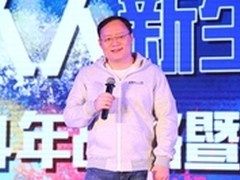 着眼智慧连接 搜狗携糖猫进军可穿戴