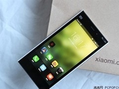 莫等人品爆发 武汉小米3现货报价2199