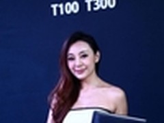 华硕T100TA助你地铁畅玩《炉石传说》