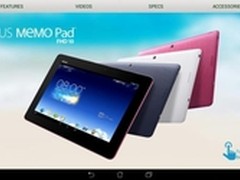 画质出众价优惠 ASUS MeMO Pad FHD 10 