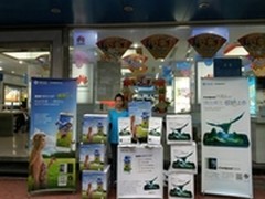酷派大观4mini/8198T全新上市门店热销