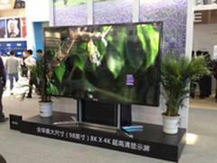 4K超清黯然失色 京东方展示8K极清电视