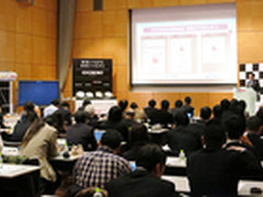 可语音操控 夏普发布新智能清洁机器人