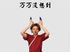 《萌江湖》：泛娱乐文化是否适用手游