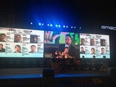 腾讯开放平台整拳出击移动分发市场 