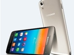 时尚新选择 联想VIBE X轻盈出击