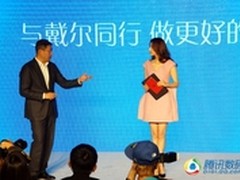 戴尔平板Venue7/8等新品亮相体验活动