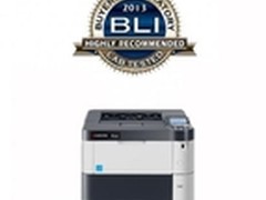 京瓷系列产品获BLI“高度推荐机型”奖