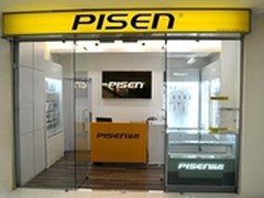 品胜进驻马来西亚 全球化推进持续发力