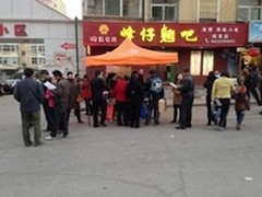 佳能BIS：中国彩激市场不一样的江湖
