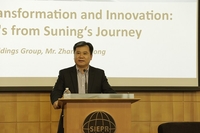 张近东斯坦福大学喊出创业是种终身职业