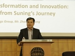 张近东斯坦福大学喊出创业是种终身职业