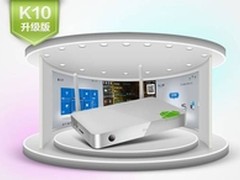 开博尔K10升级版 双核智能机顶盒更流畅