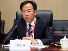 IBM携手五矿以信息技术添力管理变革