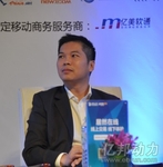 周大福不惧线上线下互博 品牌放首位