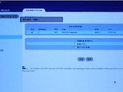 戴尔服务器管理软件介绍之OpenManage