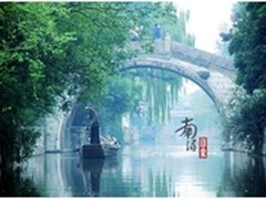 南浔验客体验赛落下帷幕数十篇博文涌现