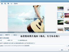 再不疯狂就老了！美图看看分享青春留影