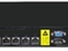 铭冠科技网御星云漏洞扫描系统强力推荐