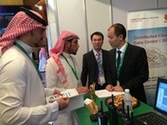 华为参加沙特智能电网展