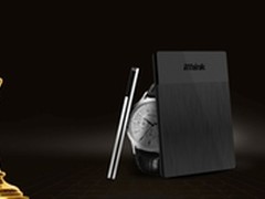 2013感恩节 感恩礼品大搜罗