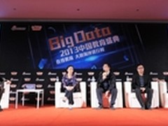 新浪教育盛典：中国教育进入大数据时代