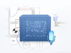 CAD工程师自述:中望CAD+功能创新之道