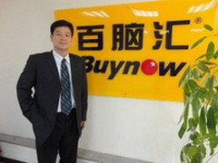 百脑汇哈尔滨店总经理潘绅永先生专访