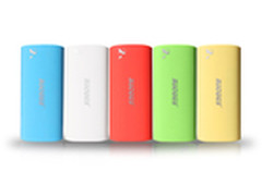 5C最佳拍档 RICOUS推缤纷系列移动电源