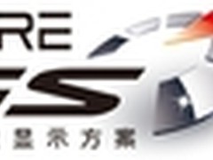 蓝宝AMDFirePro为广播制作打造完整方案