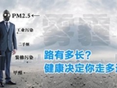 瑞典Blueair303空气净化机 无臭氧认证