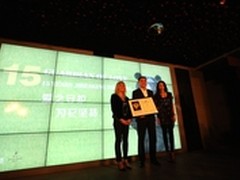 微软助力亚洲动物基金 荣获教育贡献奖