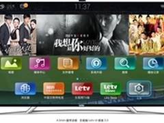 乐视S50月度销量夺冠 超级电视再创历史