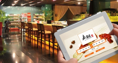 “来客宝”VS服务员，胜负已定！