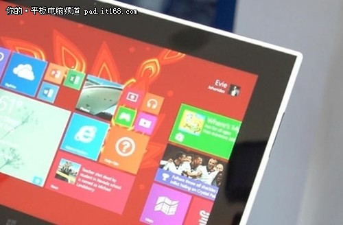 诺基亚再出新惊喜：8寸Lumia平板将杀到