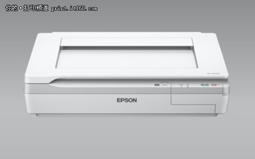 爱普生 DS-50000商务扫描仪